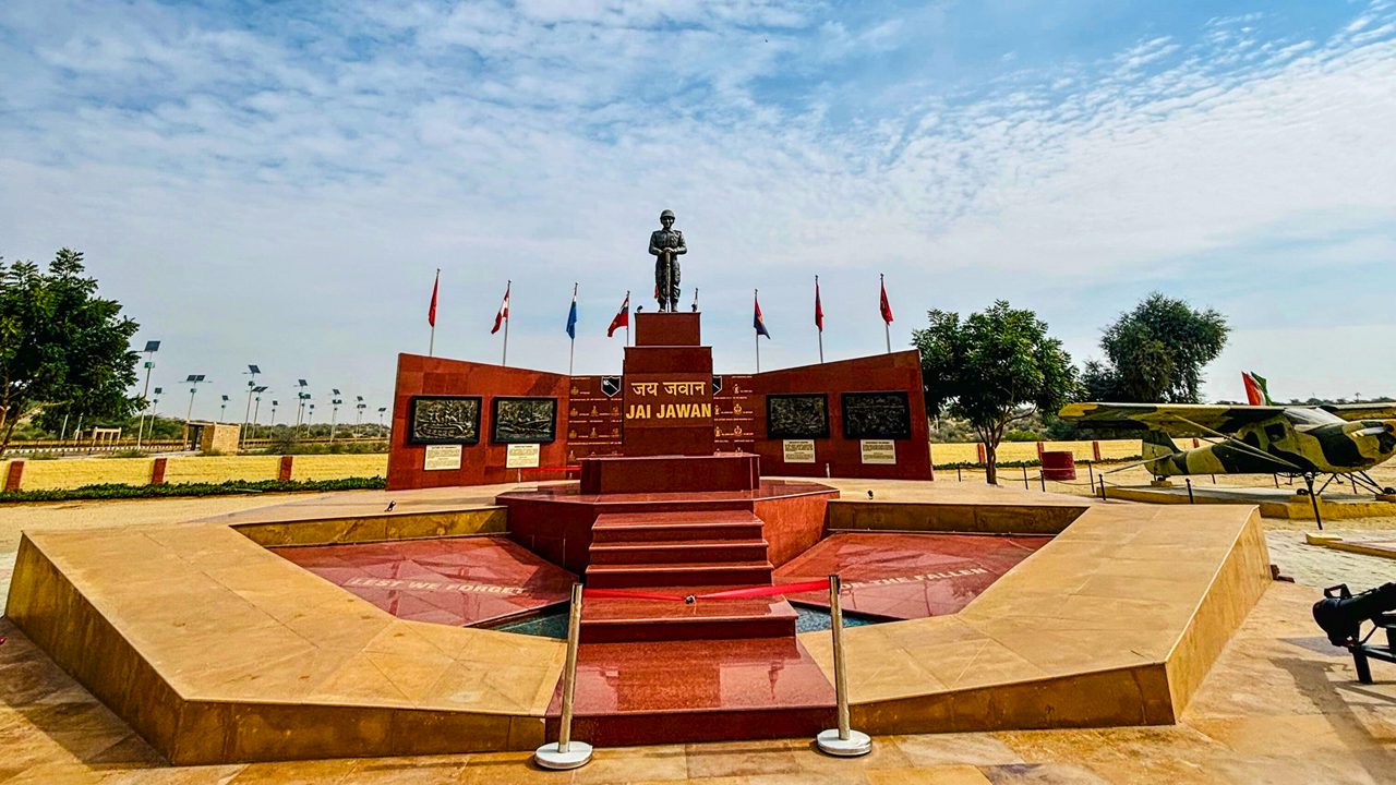 Longewala War Site